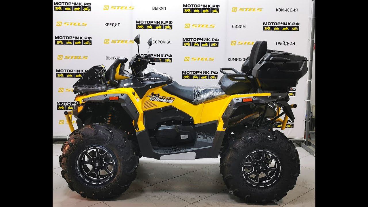 Тюнинг Квадроцикла Stels ATV 800G Guepard Trophy EPS смотреть онлайн