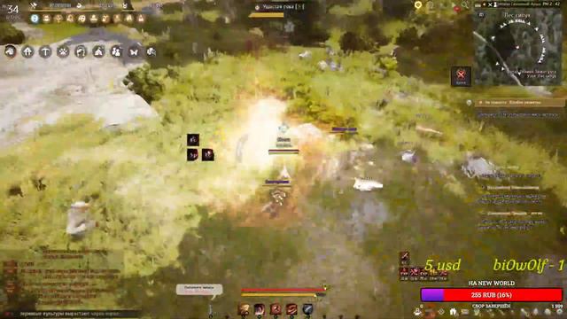 Black Desert Online: Возвращения ланки Смотрим Нововведения смотреть онлайн