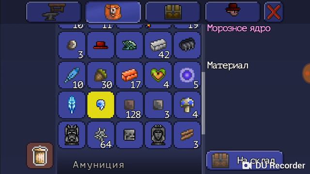 Вампирские приключения #15 #Terraria #Террария #Выживание смотреть онлайн