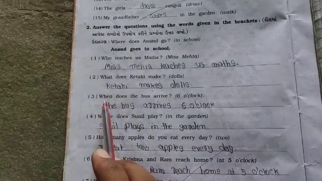 Std 7 | English Grammar | Simple Present Tense Part 6 смотреть онлайн