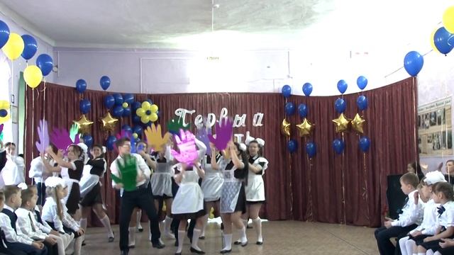 Первое сентября. Россия, Тульская область, г. Донской, школа 2 смотреть онлайн