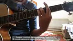 Макс Корж - В темноте(видеоурок на гитаре)