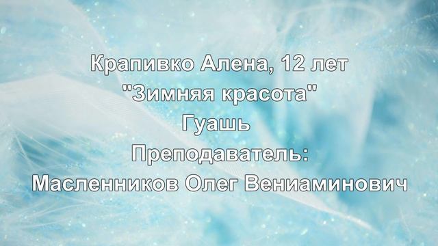 НОВОГОДНЯЯ СКАЗКА смотреть онлайн