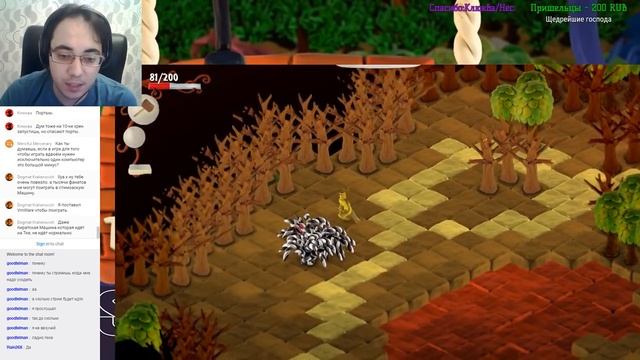 Don't open the doors! Стрим ASH2. смотреть онлайн