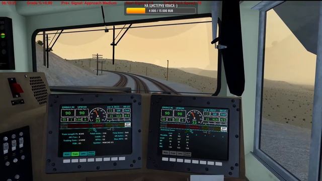 Поезд UP пробрался на пути BNSF! Смотреть без регистрации и смс ► Run 8 Train Simulator V3 (Depot+) смотреть онлайн