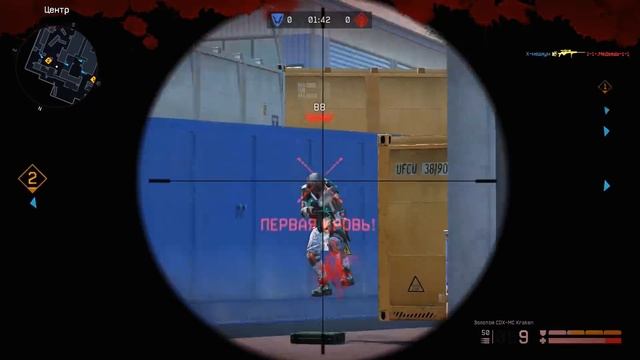 Как определить ПЕТУХА (читера) на РМ в Warface? смотреть онлайн