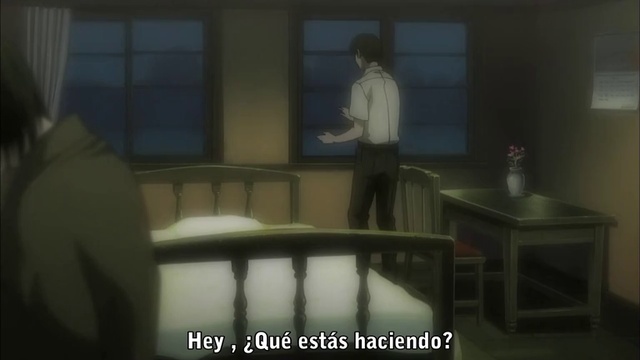 aoi 2 смотреть онлайн