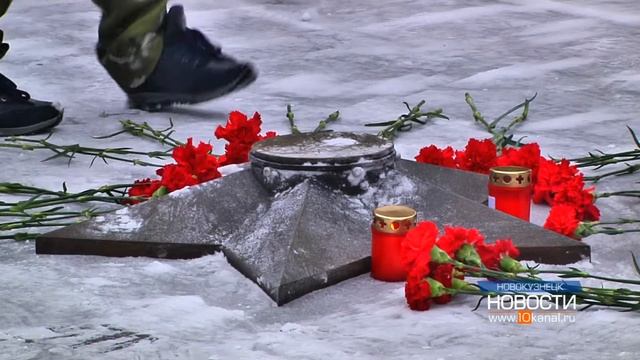 В Новокузнецке почтили память погибших на острове Даманский смотреть онлайн