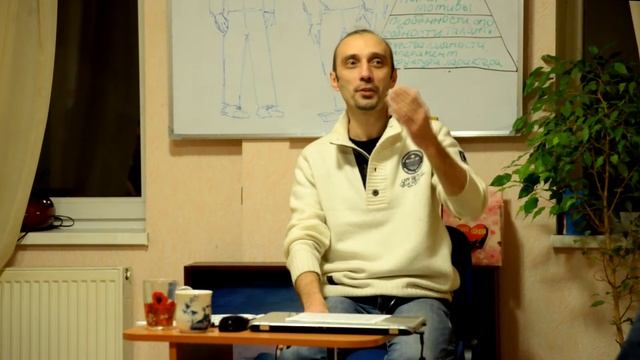 Рассеянность смотреть онлайн