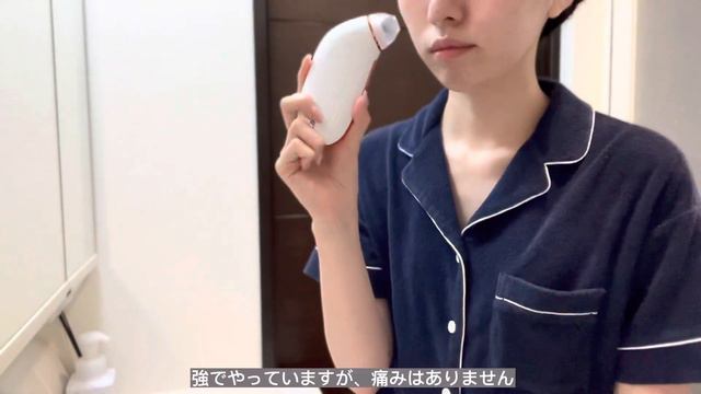 【𝐍𝐢𝐠𝐡𝐭 𝐑𝐨𝐮𝐭𝐢𝐧𝐞】社会人OL金曜日のナイトルーティン🌙 デート前日 | スペシャルケア | 一人暮らしの夜の過ごし方 смотреть онлайн