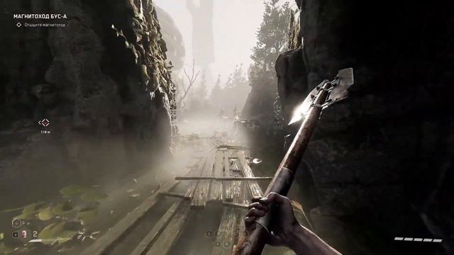 Atomic Heart: Annihilation Instinct смотреть онлайн