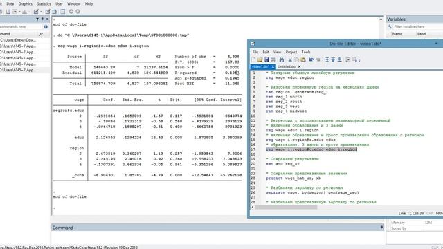 Видео-уроки Stata #1. Регрессия смотреть онлайн