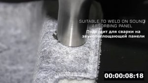 Ультразвуковой ручной сварочный аппарат для пластика / Ultrasonic manual welder for plastic