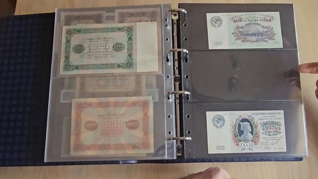 Моя коллекция банкнот за 6 лет смотреть онлайн