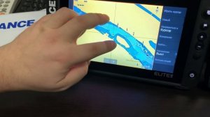 Купить любой ценой Lowrance Elite 9FS vs Lowrance 7HDS