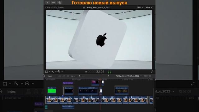 какой М1 выбрать в 2022 году?