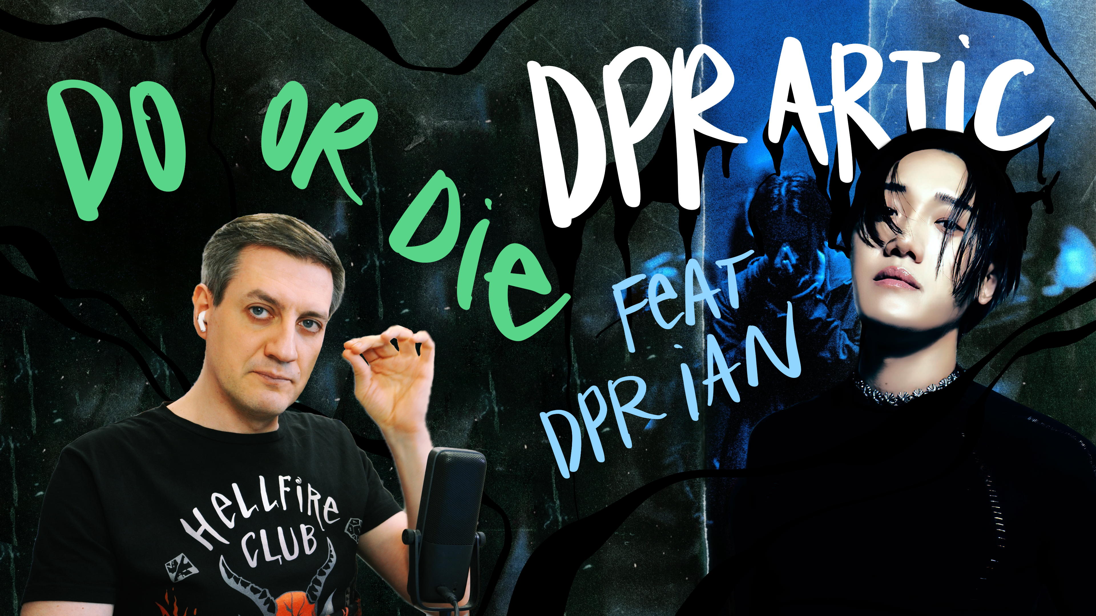 Честная реакция на DPR Artic — Do Or Die (feat. DPR Ian)