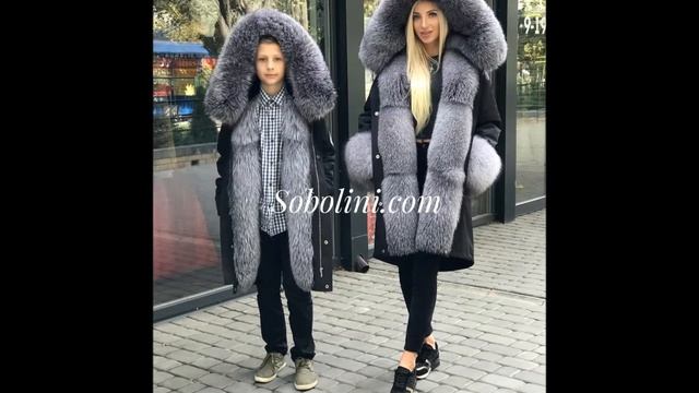 Family Look, парки для всей семьи от ТМ Sobolini, только натуральный мех!