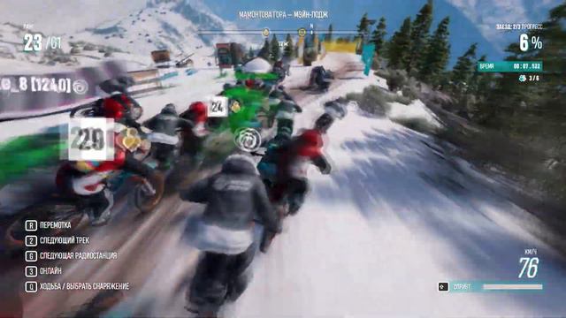 Втроем в КРУТОЙ игре про ЭКТРИМАЛЬНЫЙ спорт ▶ RIDERS REPUBLIC по СЕТИ!!!