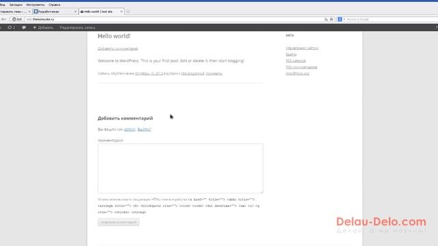 Как добавить форму комментирования Вконтакте на сайт смотреть онлайн