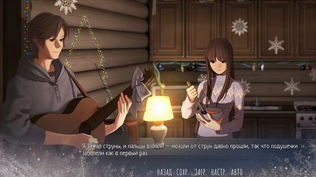 Big Dipper ● Большая Медведица [Прохождение] - часть 2 смотреть онлайн