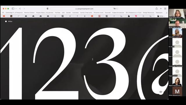 Рефодушка · 29 ноября, Соня смотреть онлайн