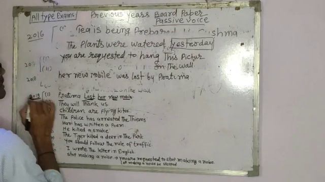 active passive voice!! previous years question papers solve 2023 !! rajenglishclass смотреть онлайн