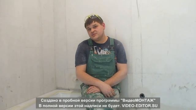 Строительные Инсайты