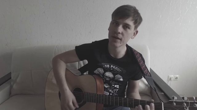Brainstorm - Ты не один (cover) смотреть онлайн