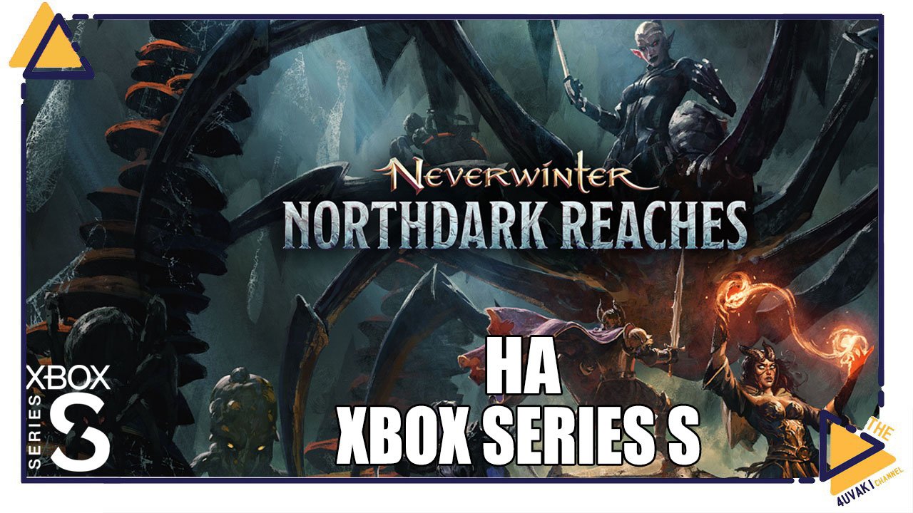 Neverwinter | Жизнь без подписки Game Pass игра на Xbox Series S смотреть онлайн