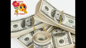 Под свой порог положите несколько зёрен риса и увидите что будет