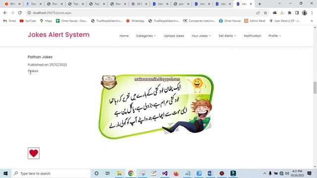 10 Tenth Lecture of Programming For Beginner App Overview смотреть онлайн