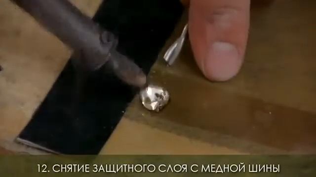 Теплый пол монтаж отопительной пленки HeatLife M2 (с заземлением) смотреть онлайн