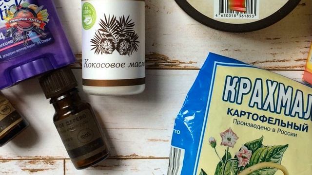 Как избавиться от неприятного запаха пота? Рецепт моего любимого дезодоранта!