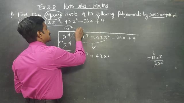 10th STD Maths Ex.3.8(1)(i) Find the square root x^4-12x^3+42x^2-36x+9 смотреть онлайн