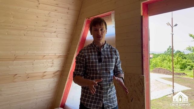 Строим классический A-Frame 7х8 (дом-шалаш, треугольный дом, а-фрейм, а-образный дом)