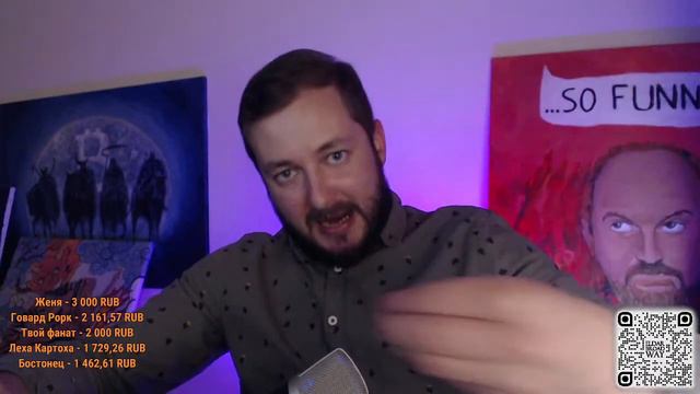 СТРИМСБРО: ПСИХОЛОГИЯ, ЖИЗНЬ, СПРАШИВАЙТЕ... (18+) смотреть онлайн