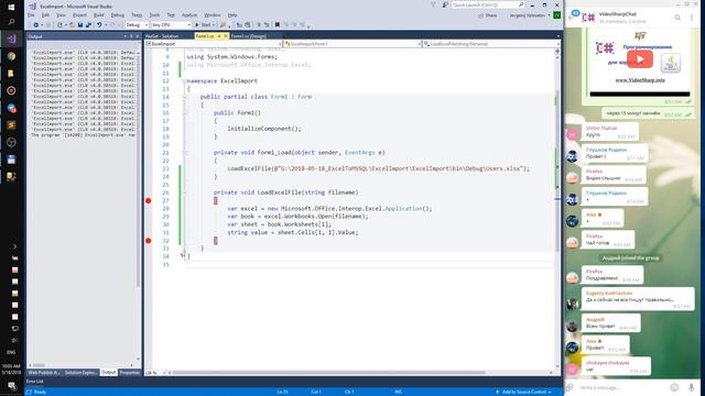 C# Переносим данные из Excel в базу данных MS SQL Server смотреть онлайн