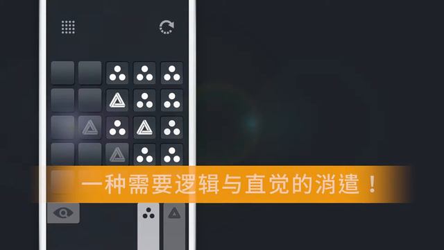 哦，我知道了！| 一种需要逻辑与直觉的消遣！ смотреть онлайн
