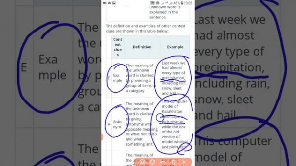 Virtual reality 10 grade