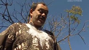 В поисках приключений - Замбия