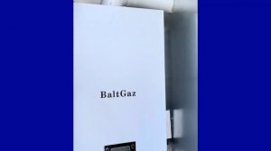 Газовый котёл наружного размещения (Уличная мини-котельная)