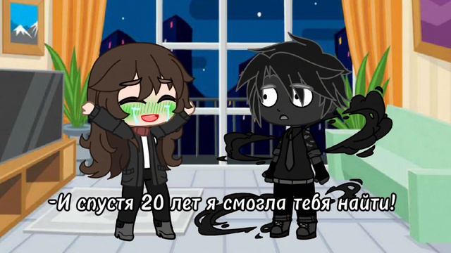 Бедный Первый |Первый/Санфиш|Кто-то| ∆Описание∆ смотреть онлайн
