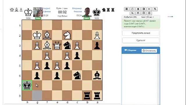 Шахматы блиц по 1 минуте смотреть онлайн