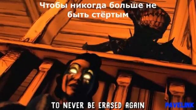 BLACK AND WHITE (Music Video) BATDR Song BRASMA (Русский перевод) смотреть онлайн