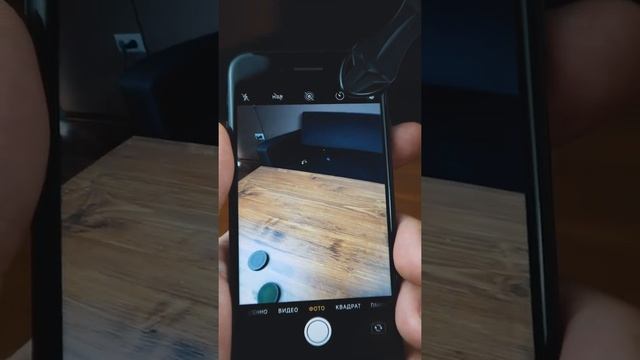 Широкоугольный объектив для телефона смотреть онлайн