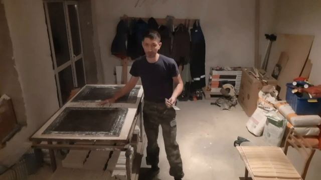 Домостроение Pro