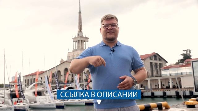 ТОП 10 ошибок переезда в Сочи! Переезд в Сочи на ПМЖ. Как переехать в Сочи в 2021 смотреть онлайн