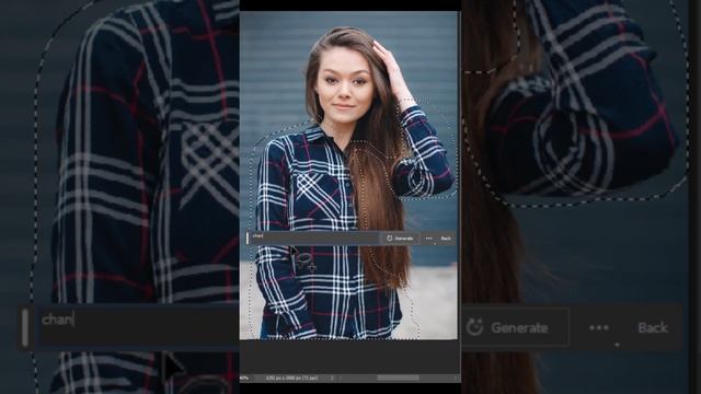 How to change clothes in Photoshop ai tool смотреть онлайн