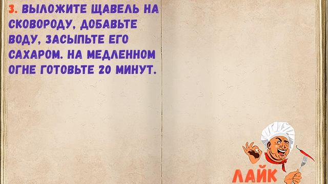 Музыкальная Студия